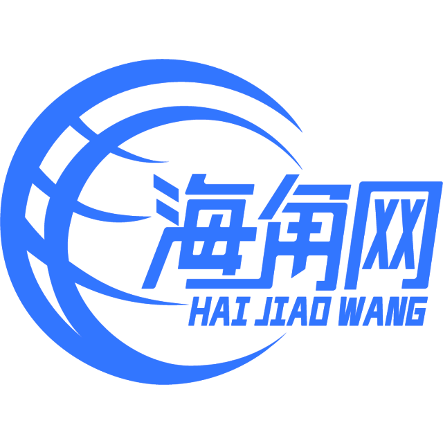 欢喜的雪碧